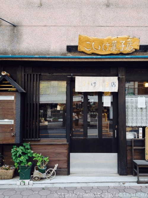 三鷹のケーキ屋おすすめ13選！手土産や誕生日に人気な名店や駅ナカ店も！