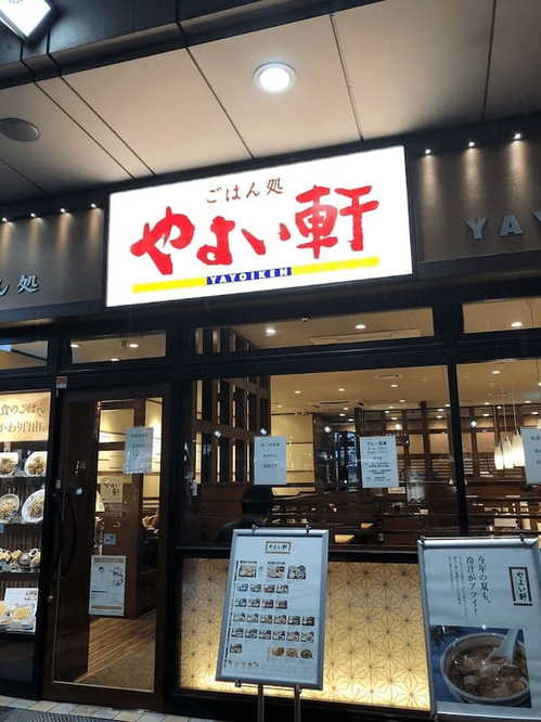 亀戸駅の人気モーニング店13選！おしゃれカフェ朝食や早朝営業店も！