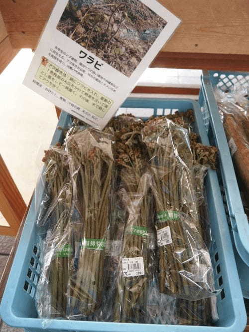 【長野】道の駅日義木曽駒高原で買いたい季節限定お土産7つ！1.jpg