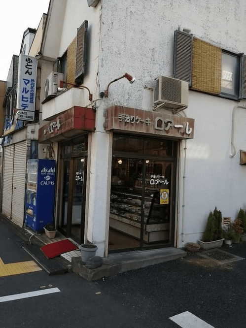 三鷹のケーキ屋おすすめ13選！手土産や誕生日に人気な名店や駅ナカ店も！