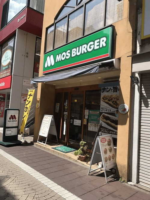 武蔵境駅のモーニング人気店13選！おしゃれカフェ朝食や早朝営業店も！