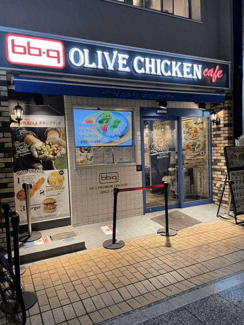 元住吉駅のおすすめハンバーガー5選！肉汁溢れる本格専門店や隠れた名店も！