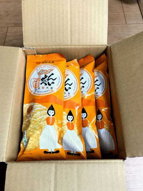 出身者がリアルに買って帰る自宅用の山形のお菓子7選1.jpg