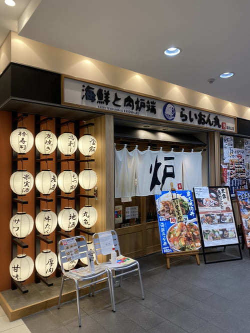 福知山市の人気テイクアウト13選！おすすめランチやお弁当・お惣菜も！