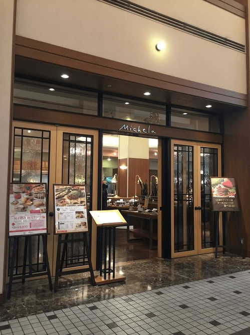 浦和駅の人気モーニング店13選！おしゃれなカフェ朝食や早朝営業店も！