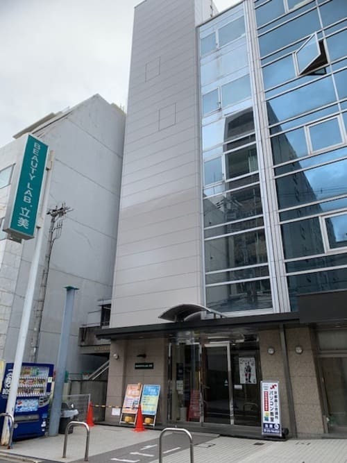 京都市のパソコン教室22選！通いやすい駅前スクールや無料体験プランも！