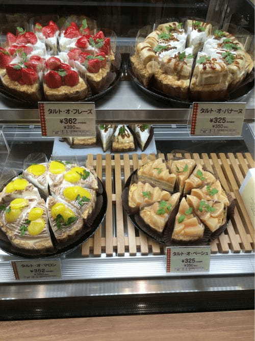 吹田市のケーキ屋おすすめ22選！手土産・誕生日に人気な名店や駅チカ店も！