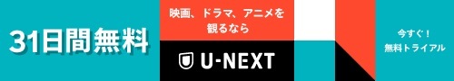 『PRIME』より引用