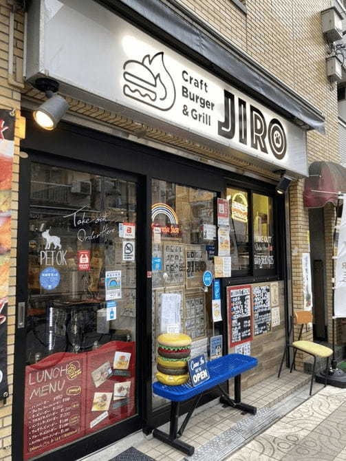 浅草の本格ハンバーガー11選！肉汁溢れる人気店やテイクアウト可の名店も！