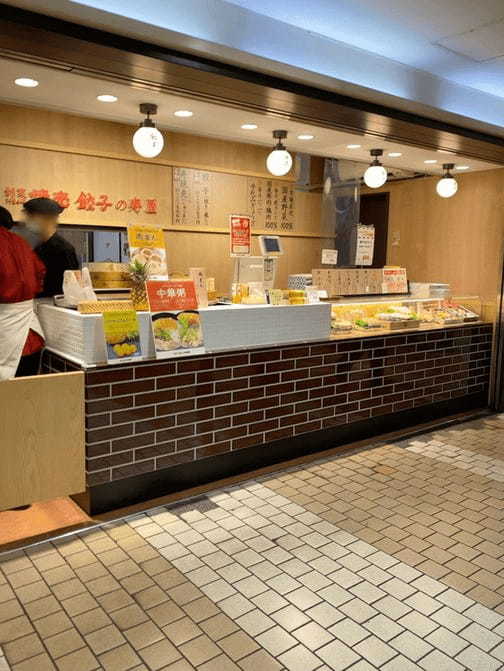 名古屋駅の餃子おすすめ13選！ミシュラン掲載の新店舗や話題の丸い餃子屋も！