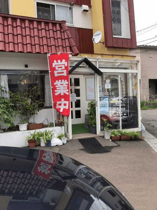 函館の絶品ハンバーグおすすめ13選！行列のできる有名店やランチ人気店も！