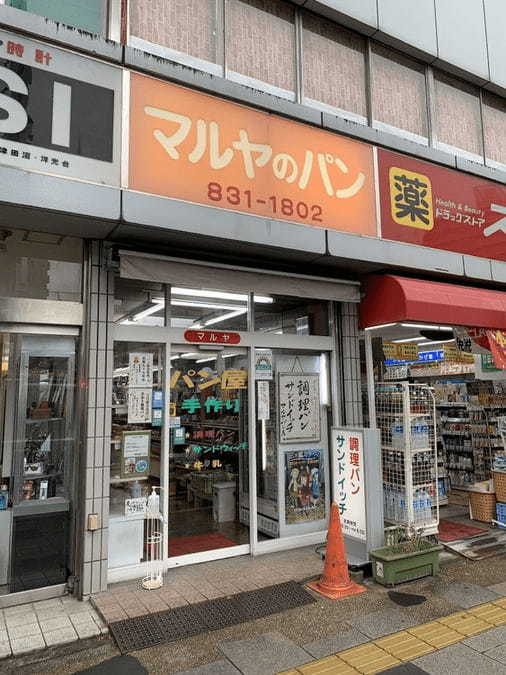 上野で寄るべき絶品パン屋12選！駅ナカのカフェ併設店や話題の新店舗も！