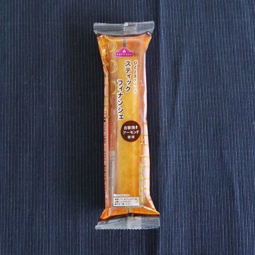 コンビニ＆スーパー4社の「フィナンシェ」を徹底比較！全然違う味にビックリ