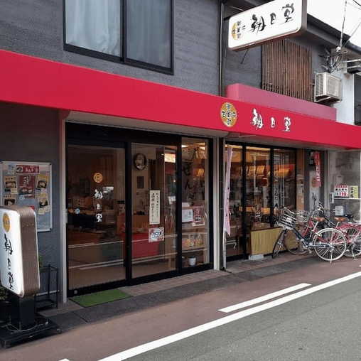 東大阪市のおすすめ和菓子7選！テレビで話題の老舗や即完売する人気店も！
