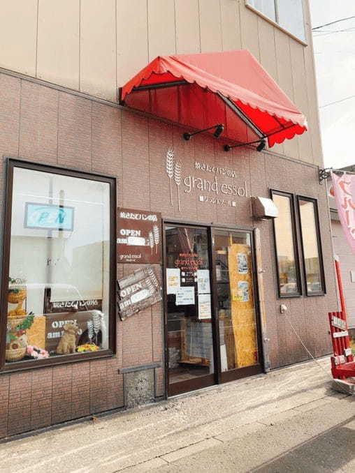 岩見沢市のパン屋おすすめ13選！話題の新店舗や穴場の本格ベーカリーも！