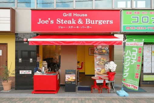 豊中市の本格ハンバーガー7選！肉汁溢れる人気専門店や話題の新店舗も！