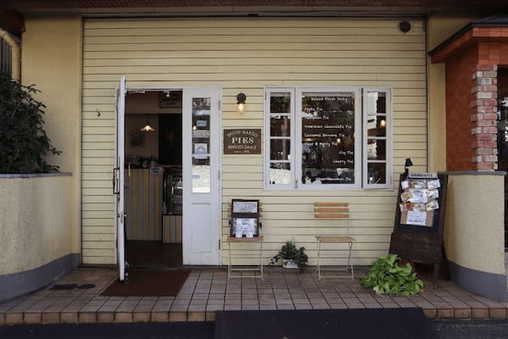 上野毛駅のおしゃれカフェ7選！スイーツの名店やゆっくりできる穴場も！