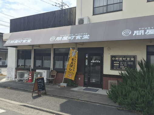 前橋の絶品オムライスおすすめ3選！ふわとろ卵の名店やランチが人気な老舗も！