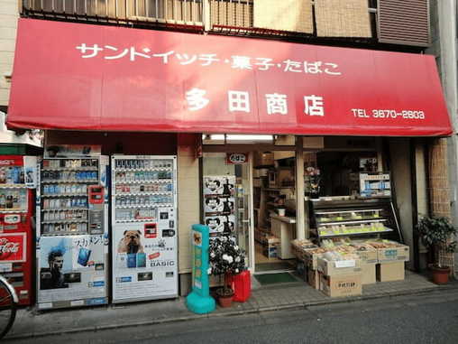 瑞江のおすすめパン屋さん11選！イタリアンの名店が作る絶品パンも！