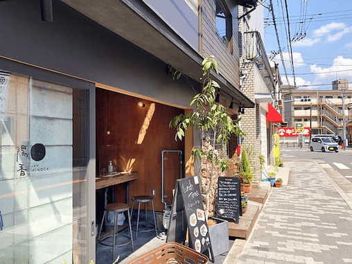 都島駅のおしゃれカフェ7選！ランチも美味しい人気店やスイーツや勉強できる穴場も！