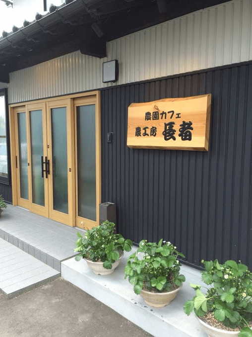 富山のパンケーキが美味しい店13選！ふわふわ絶品の人気店や高コスパ穴場カフェも！