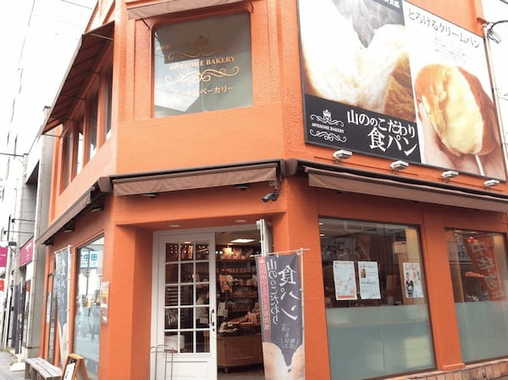 福山市のパン屋おすすめ20選！話題の新店舗や地元民が通う人気店も！