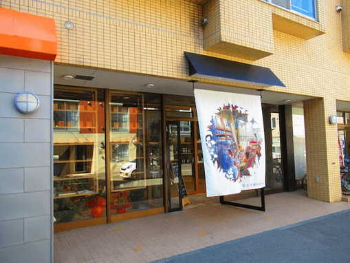 琴似駅周辺のパン屋おすすめ7選！話題の新店舗や隠れた名店も！