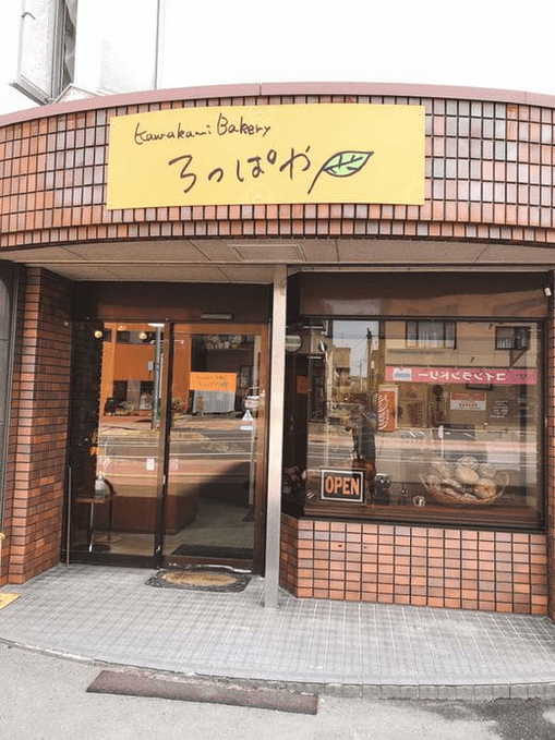 琴似駅周辺のパン屋おすすめ7選！話題の新店舗や隠れた名店も！