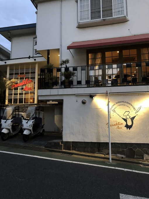 五反田の本格ハンバーガー11選！肉汁溢れる人気店やテイクアウト可の名店も！