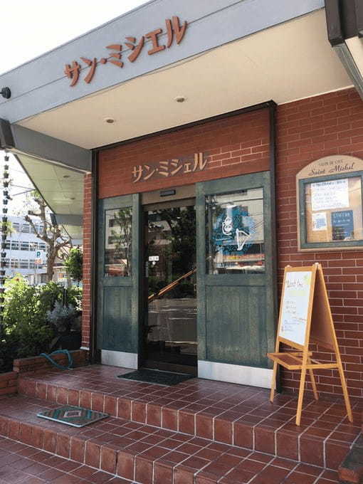 せんげん台駅近くのおしゃれカフェ7選！スイーツの名店や勉強できる穴場も！