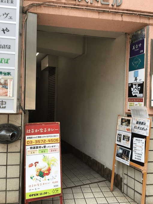 銀座の絶品カレーランチ20選！ミシュラン獲得の名店や行列のできる老舗も！