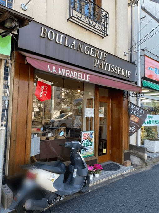 狭山市のおすすめパン屋11選！TVで話題の本格ベーカリーや食パン専門店も！