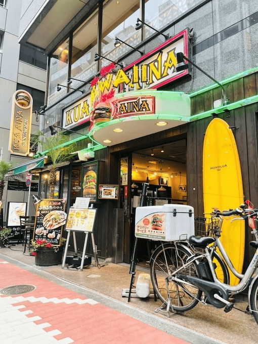 五反田の本格ハンバーガー11選！肉汁溢れる人気店やテイクアウト可の名店も！