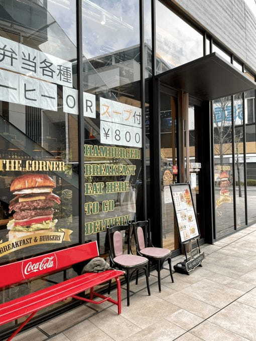 名古屋駅の本格ハンバーガー12選！肉汁溢れる駅ナカ店やテイクアウト人気店も！