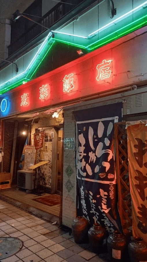 桑名市の餃子おすすめ7選！新オープンの専門店やテイクアウトが美味しい有名店も！