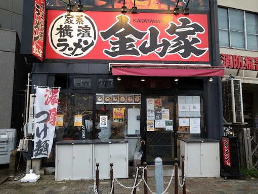 金山駅のつけ麺おすすめ6選！行列の絶えない人気店や隠れた名店も！