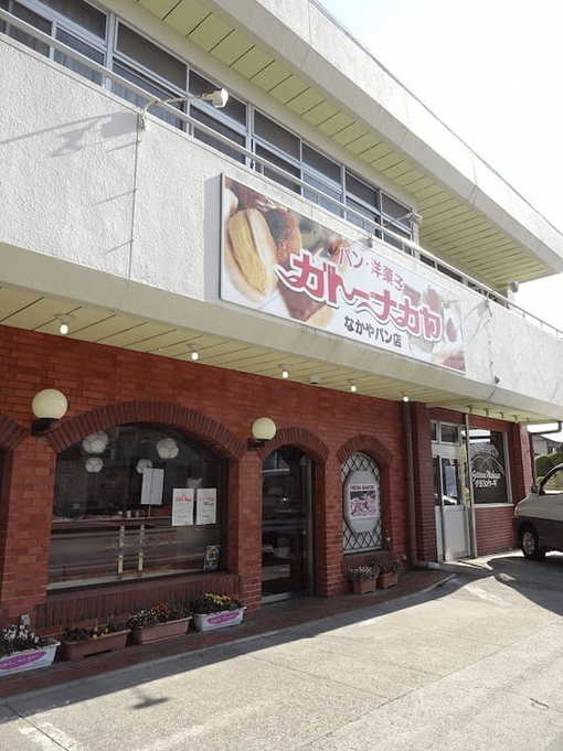 郡山市のパン屋おすすめ13選！イートインがある人気店や早朝営業のお店も！