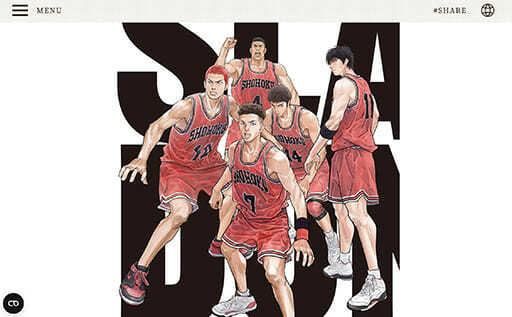 絶賛の嵐となったアニメ映画『THE FIRST SLAM DUNK』は一見さんでも楽しめるか？