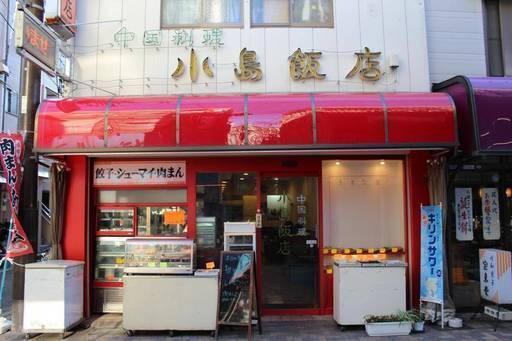 北浦和駅の人気テイクアウト13選！おすすめランチや惣菜オードブルも！