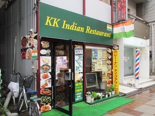 相模原の絶品カレー13選！TVで話題のスパイスカレー店やナン食べ放題の店も！