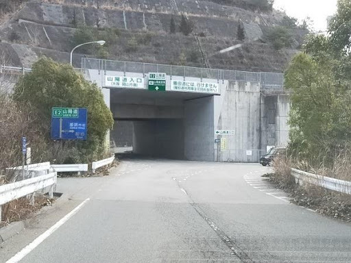 かわいい動物から絶叫アトラクションまで！楽しさ山盛りの「姫路セントラルパーク」を遊び尽そう