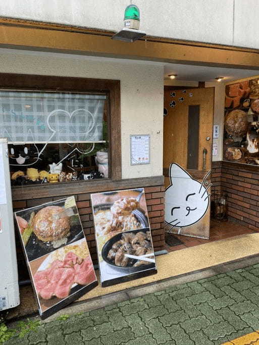 名古屋・栄の絶品ハンバーグ13選！自分で焼ける人気店や話題の新店舗も！