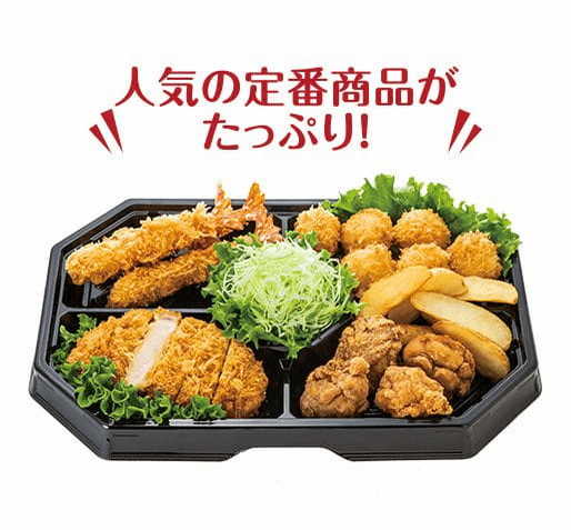 東長崎駅の人気テイクアウト13選！おすすめランチやお弁当・お惣菜も！