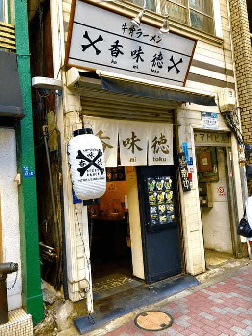 銀座のつけ麺おすすめ13選！行列の絶えない人気店や隠れたランチの名店も！