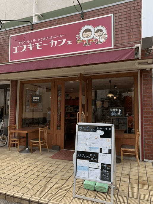 西新井駅のおすすめカフェ7選！ランチの美味しい人気店や電源付きの喫茶店も！