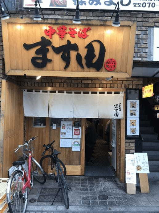 練馬駅のつけ麺おすすめ7選！濃厚つけ汁の人気店や行列のできる名店も！