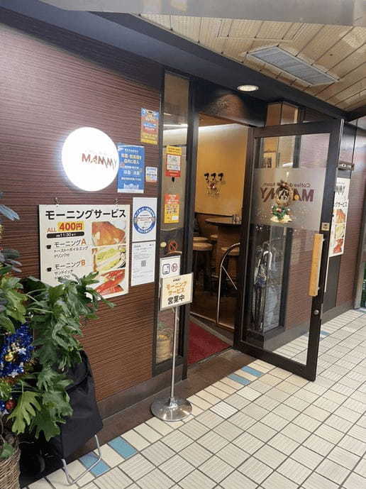 千里中央駅のおすすめカフェ13選！スイーツの美味しい人気店や勉強できる穴場も！