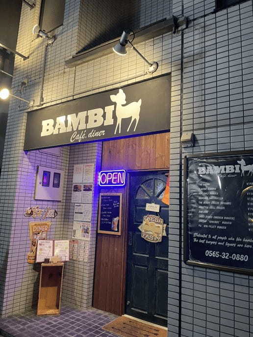 豊田市の本格ハンバーガー12選！肉汁溢れる人気店やテイクアウト可の名店も！