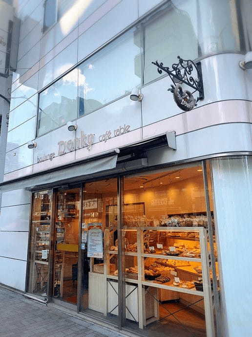 代々木八幡のパン屋おすすめ13選！話題の新店舗や富ヶ谷の超人気店も！