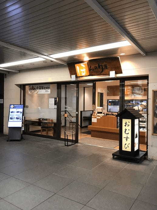 川口駅の人気テイクアウト13選！おすすめランチや惣菜オードブルも！